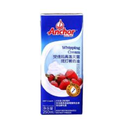 Whipping Cream Anchor 250 Ml