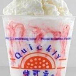 Lychee Shake