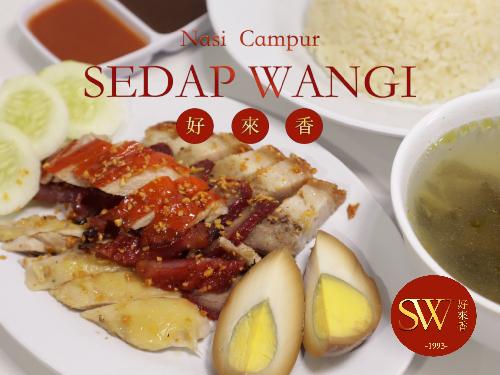 Nasi Campur Sedap Wangi, Pinangsia