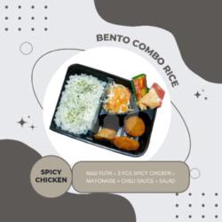 Bento Combo Rice Spicy Chicken