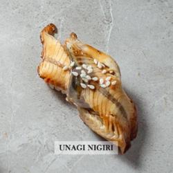 Unagi Nigiri