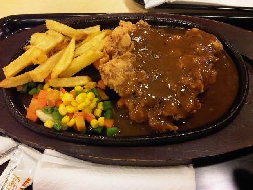 outlet
