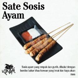 Sate Sosis Ayam (4pcs)