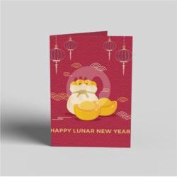 Happy Lunar New Year