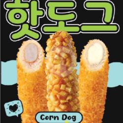 Potato And Cheese Corndog