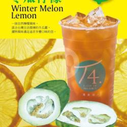 Wintermelon Lemon