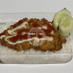 Nasi Ayam Katsu