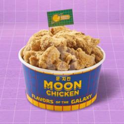 Moon Chicken Skin Cheesy Stardust