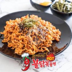 Mie Pedas / Korean Spicy Noodles (original)