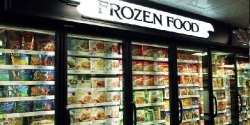 Donz Frozen Food, Tembalang