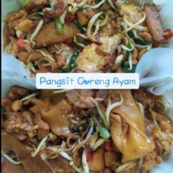 Pangsit Goreng Ayam