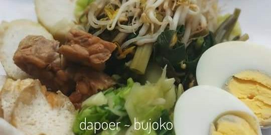 Warung Gado-Gado Bujoko, Suo Siu