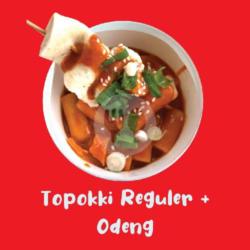 Topokki Odeng