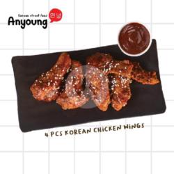 Korean Chicken Wings