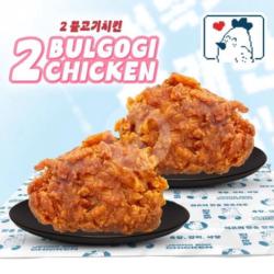 Duo Ayam Bulgogi