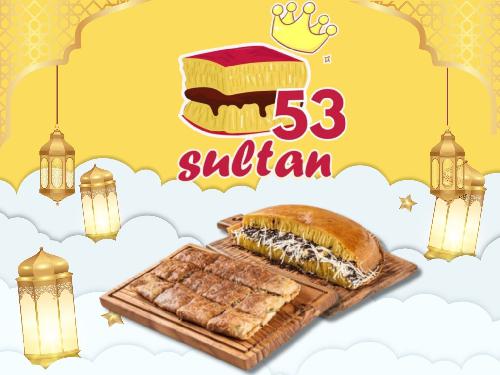 Martabak Sultan 53 Batakan