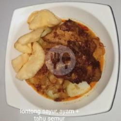 Lontong Sayur Ayam Semur