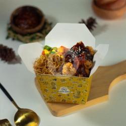 Dori Rice Box