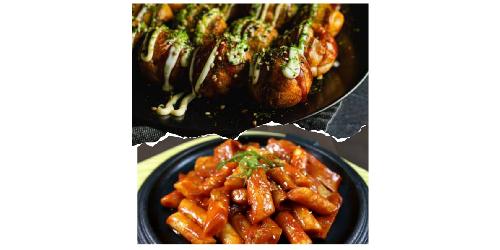 Majo Takoyaki Okonomiyaki Dan Dimsum, Hj Djiran
