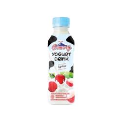 Yogurt Cimory Lychee 240 Ml