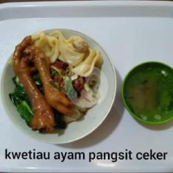 Kwetiau Ayam Pangsit Ceker