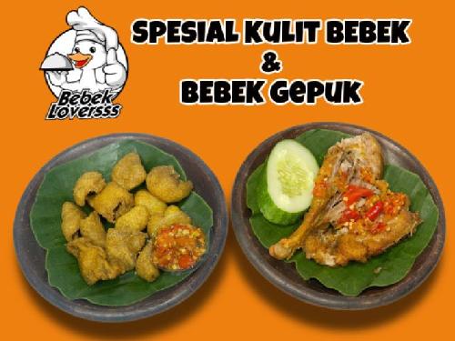 Nasi Bebek Loversss, Slamet Riyadi