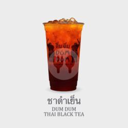 Dum Dum Thai Black Tea