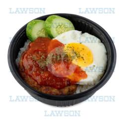 Locomoco Rice