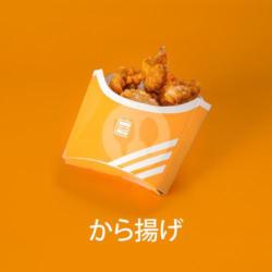 Karaage Chicken Bites