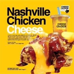 Nashville Chicken Cheese