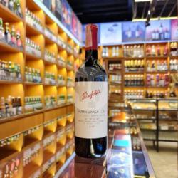 Red Wine Penfolds Koonunga Hill Cabernet Sauvignon 2017 - Import 750 Ml