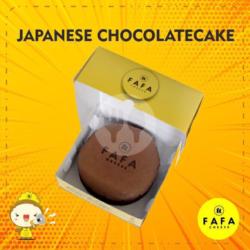 Japanese Cake Chocolate