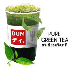 Pure Greentea M