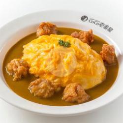 Fried Chicken Omelette Curry