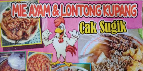 Mie Ayam dan Lontong Kupang Cak Sugik, Wonokromo