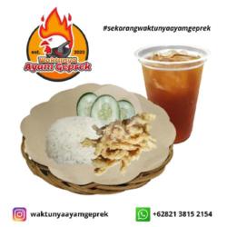 Paket Jamur Crispy Sambal Bawang