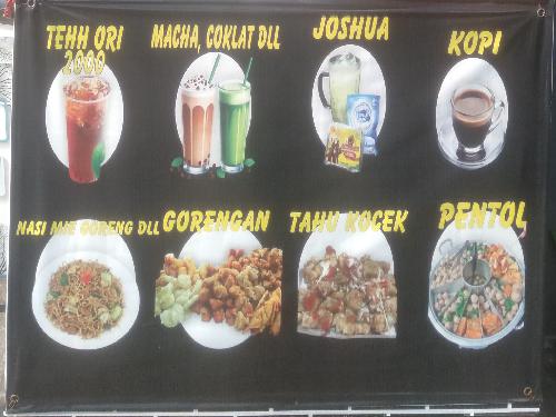 outlet