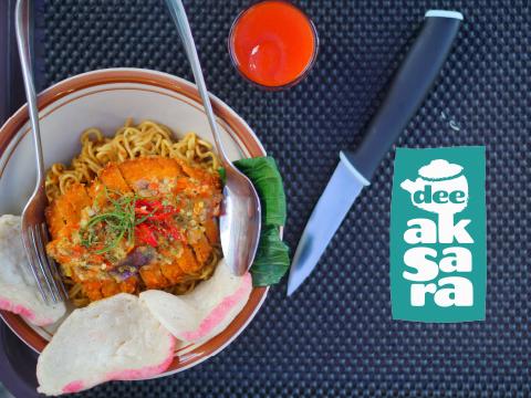 Dee Aksara Coffee, Ketintang