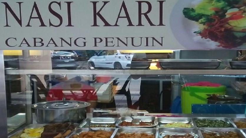 Nasi Kari Aling, Cabang Penuin