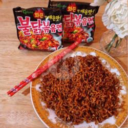 Samyang Hot Chicken Original