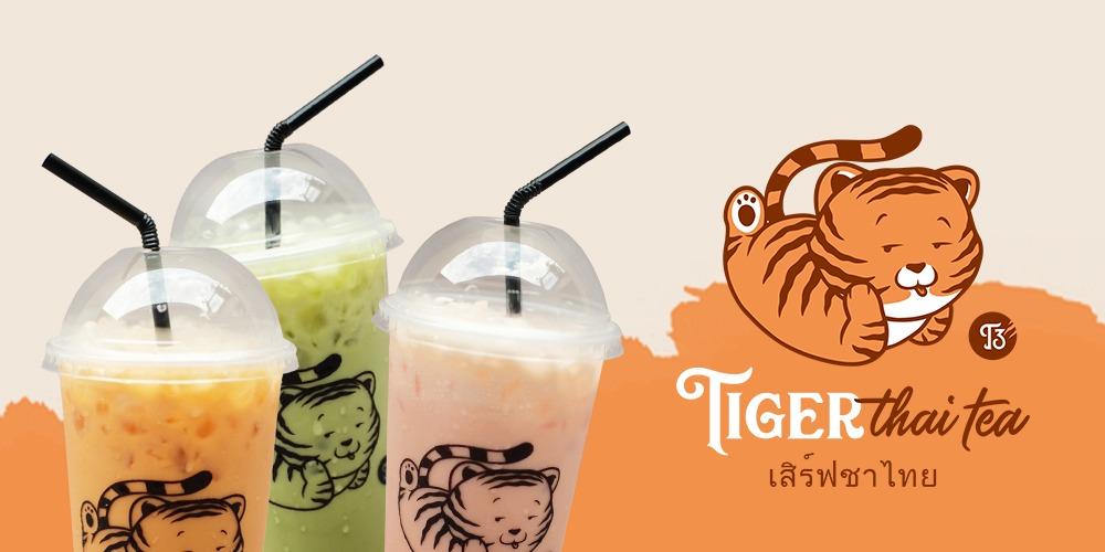 Tiger Thai Tea, Tlogosari