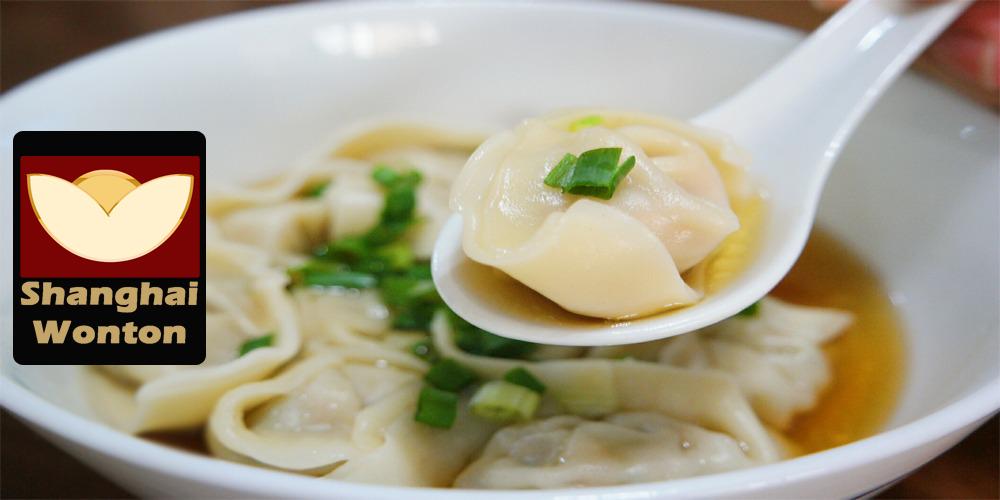 Shanghai Wonton, Batam