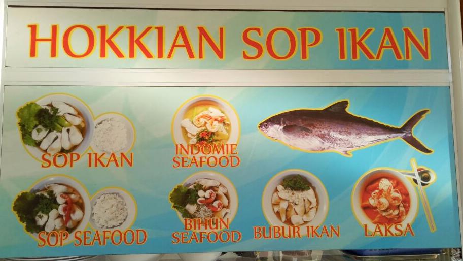 Hokkian Laksa Soup Ikan, Foodcourt Pasir Putih