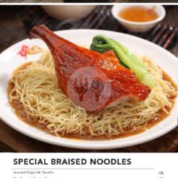 Roast Duck Drumstick Noodle