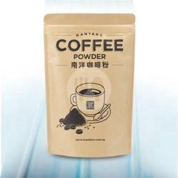 Tb Coffee Powder (pack) 250g