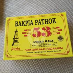 Bakpia Aneka Rasa