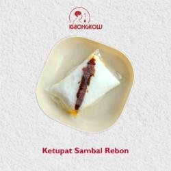 Ketupat Sambal Rebon Pontianak