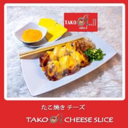 Takooi..!! Special Cheese (6 Pcs)