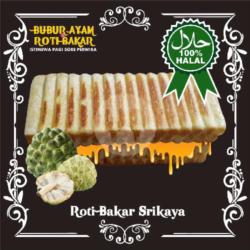 Roti Bakar Vanilla Srikaya