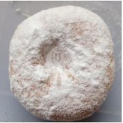 Donat Gula Gula